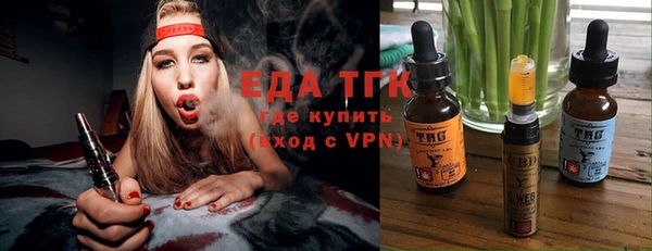 марки lsd Алексеевка