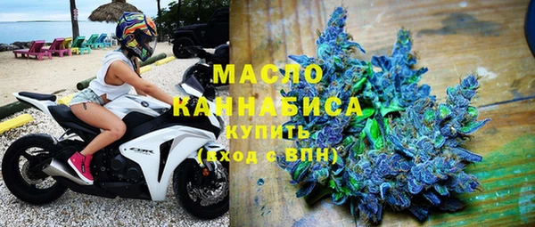 марки lsd Алексеевка
