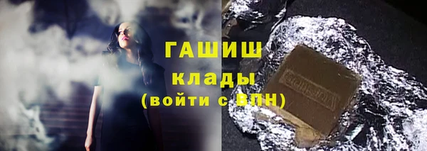 прущая мука Новодвинск