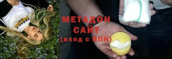 героин Алексин