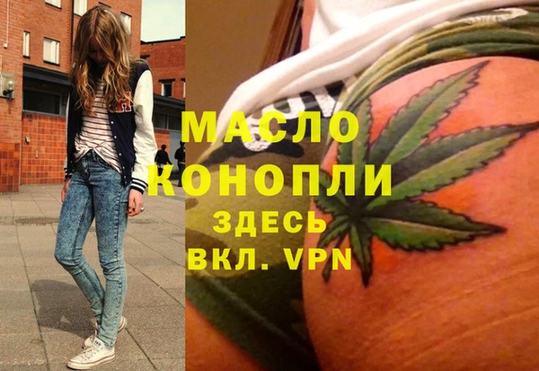 героин Алексин