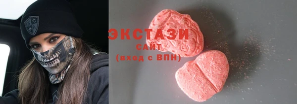 марки lsd Алексеевка
