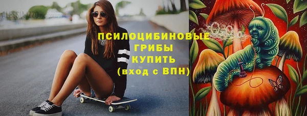 марки lsd Алексеевка