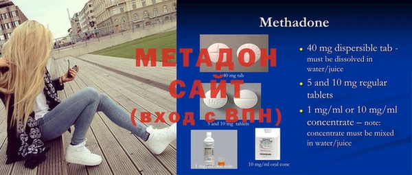 героин Алексин