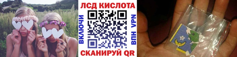 Марки N-bome 1,5мг  купить наркотик  Каневская 